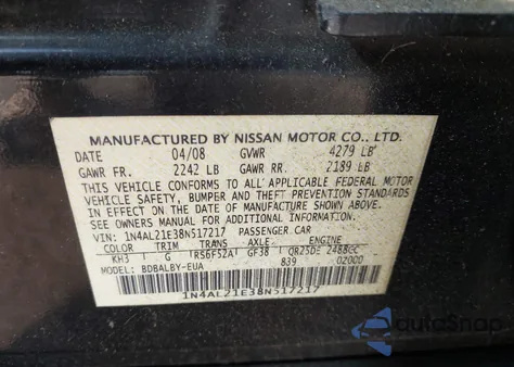 2008 Nissan Altima 2.5 S из США, поврежденный, VIN 1N4AL21E38N517217